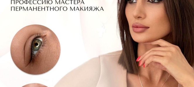 МОЙ БАЗОВЫЙ КУРС ДЛЯ ТЕБЯ