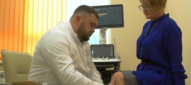 CHECK-UP «Здоровые суставы»