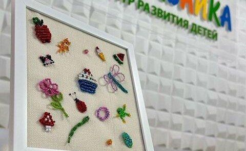 Занятия по бисероплетению «Веселые бусинки»