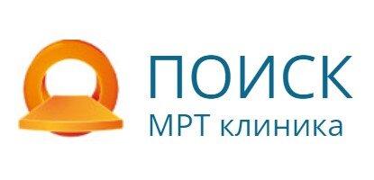 Исследование при головной боли и головокружении