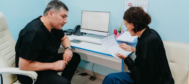 Второе мнение бесплатно