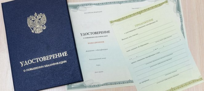 Висцеральные манипуляции в кинезиологии