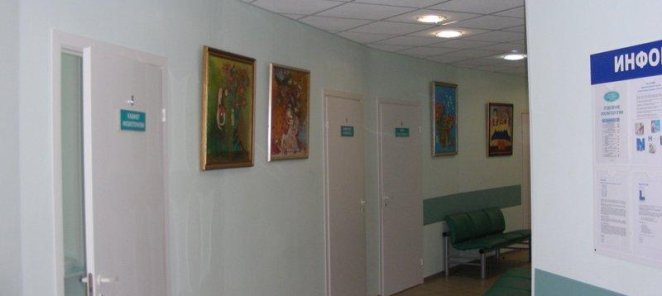 СКИДКИ НА КУРС ОФТАЛЬМОЛОГИЧЕСКОГО ФИЗИО ДО 20%!