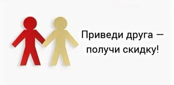 Сертификат близкому