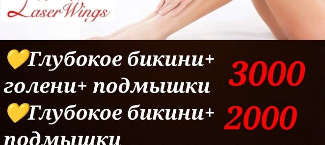 У нас день рождения отмечают целый месяц !