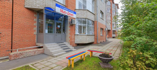 Беспроцентная рассрочка на протезирование
