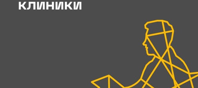 Подарочный сертификат