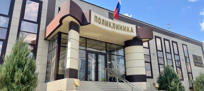 НАША МИССИЯ — превратить проблемы здоровья в решаемые задачи