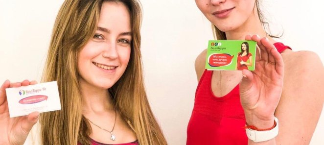 Абонемент месячный безлимитный = 4980 рублей