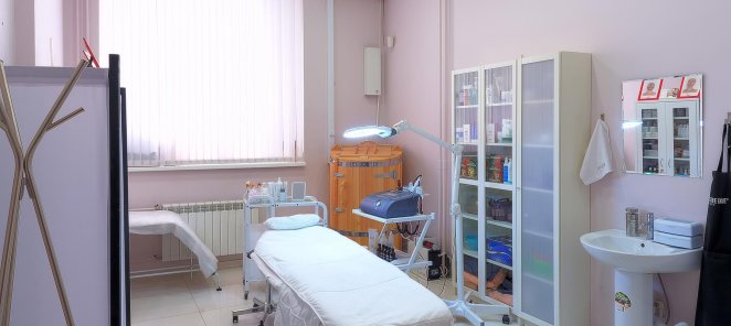 Получи скидку 5%