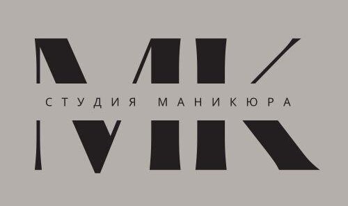Маникюр с покрытием