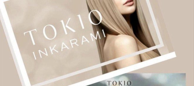 АКЦИЯ ОСЕНИ -20% на восстановление волос TOKIO INKARAMI