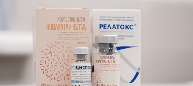 День Рождения - скидка 15%!