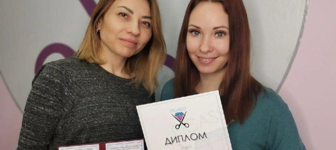 Индивидуальное обучение стрижке у профессионального парикмах