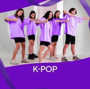 K-pop танец в Академии хореографии Синергия