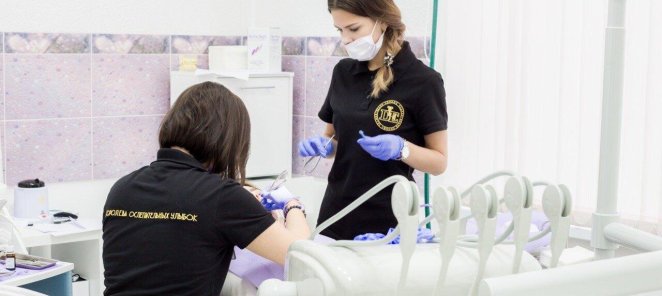 Семейная скидка в клинике Dental Lounge Ester