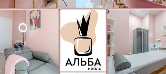 В день рождения скидка 10%