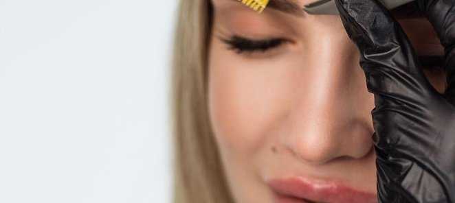 Индивидуальный базовый курс «BROW-MASTER»