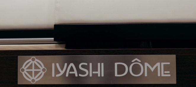 Iyashi Dome