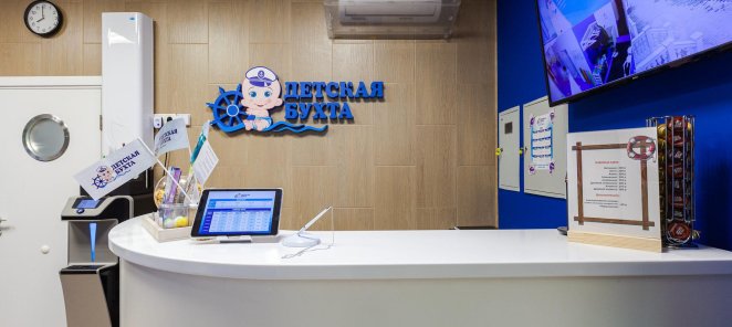 Фиксированное время занятий при покупке клубной карты 👍