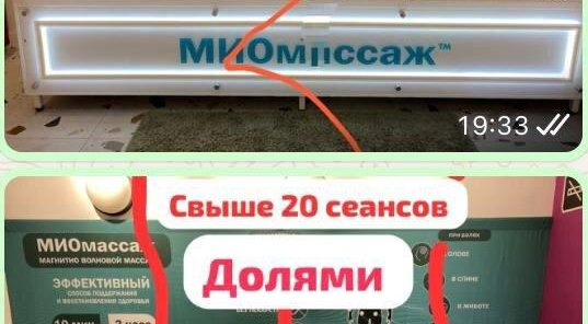 ⭐Ура, хорошие новости в 2025 году для наших клиентов! ⭐