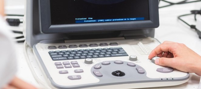 Узи от 900 рублей