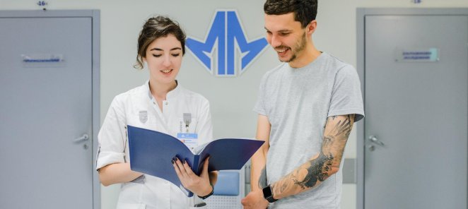 Скидка 15% при онлайн записи