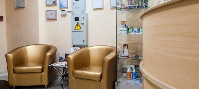 Проф.гигиена полости рта со скидкой 25% при первом посещении