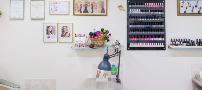 ЛАЗЕРНАЯ ЭПИЛЯЦИЯ С 30% СКИДКОЙ!КРАСНЫЕ ВОРОТА КОМСОМОЛЬСКАЯ