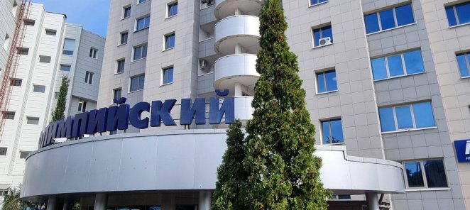 УЗИ ЖКТ (4 органа) 5200 ₽