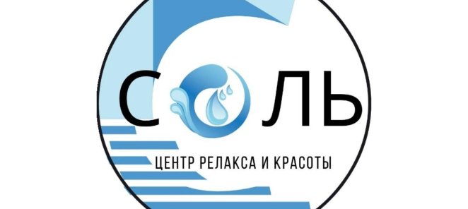 Счастливые часы! Флоатинг 1490!