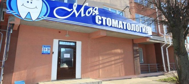 скидки