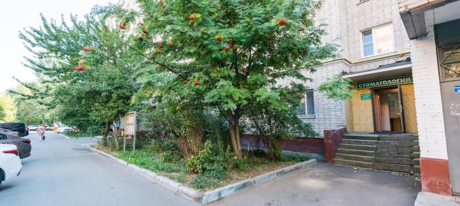 Пенсионерам скидка 5% на протезирование зубов