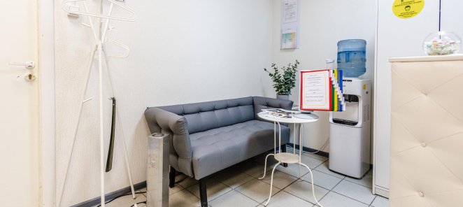 Акция для Новых клиентов в день посещения