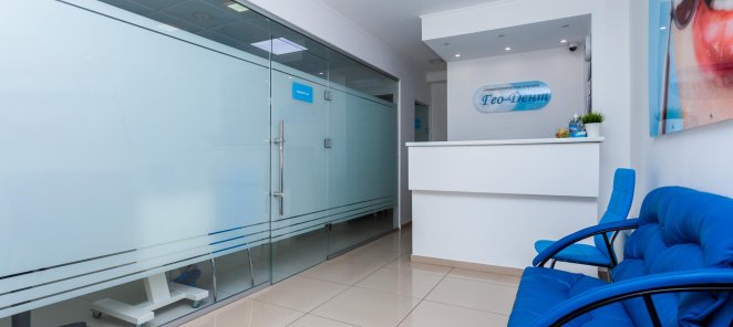 Прием детского стоматолога всего 300 руб