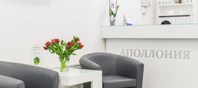 Гигиена полости рта - 5500 руб, с полировкой - 6500 руб.