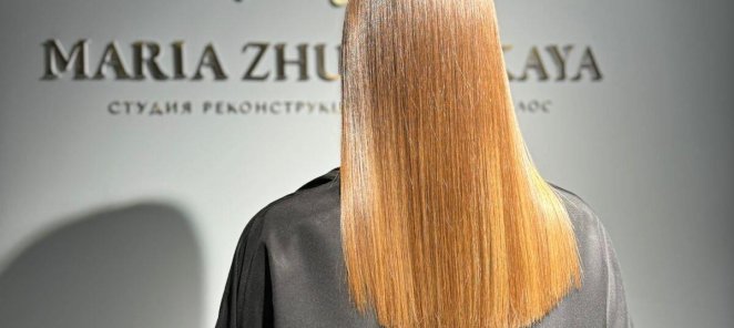 Подарки