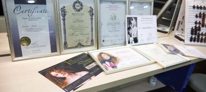 СЧАСТЬЕ ДЛЯ ВОЛОС СО СКИДКОЙ 10%