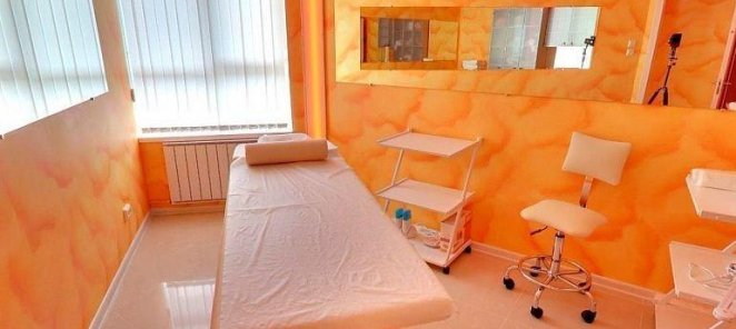 СПЕЦИАЛЬНОЕ ПРЕДЛОЖЕНИЕ ПО БИОРЕВИТАЛИЗАЦИИ!