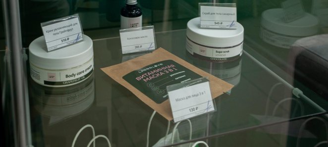 Акция!!! Лазерная эпиляция 3 зоны за 1500 руб.
