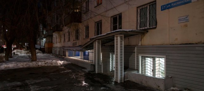 Выведение из запоя