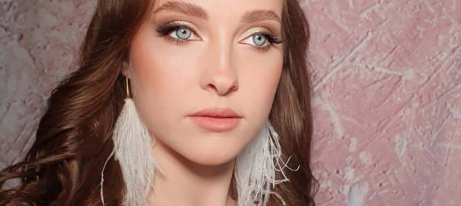 Курс : Сам себе визажист