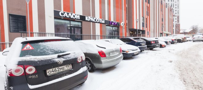 Ищем мастеров