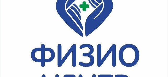Комплекс коррекции вальгусной деформации стоп