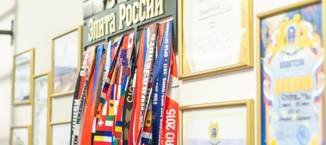 Аппаратная косметология - скидка 30%