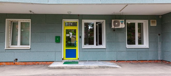 Бесплатная консультация подолога