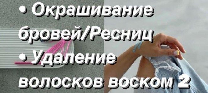 Подпишись на Телеграмм канал . Получи услугу в подарок 🎁