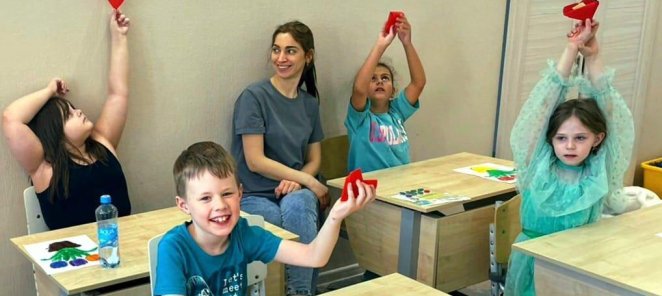 Бесплатное занятие на группе подготовки к школе