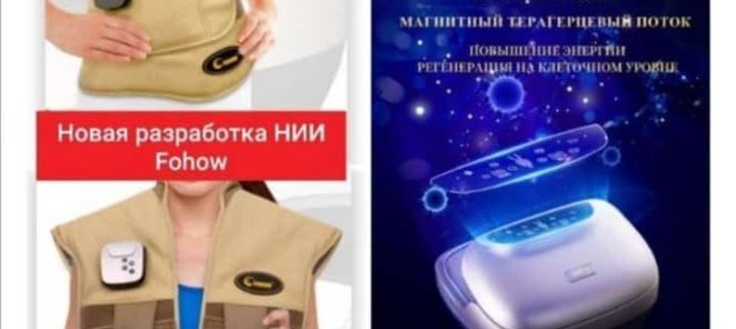 Омолаживающий массаж тела всего - 1000 руб.