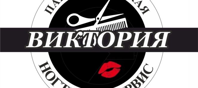 Парафинация рук в подарок
